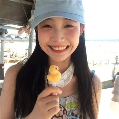 浮生